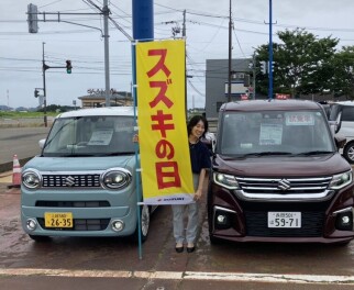 今週もやります！